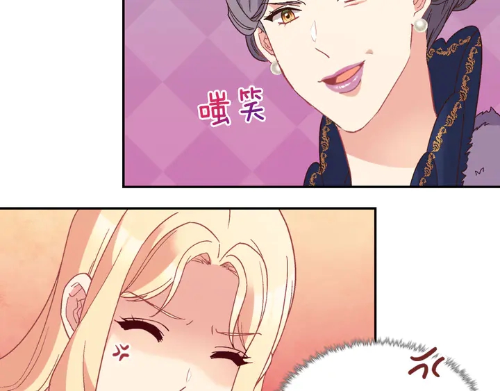 第121话 警告84