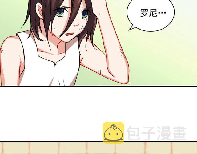 第46话 偷窃的真相28