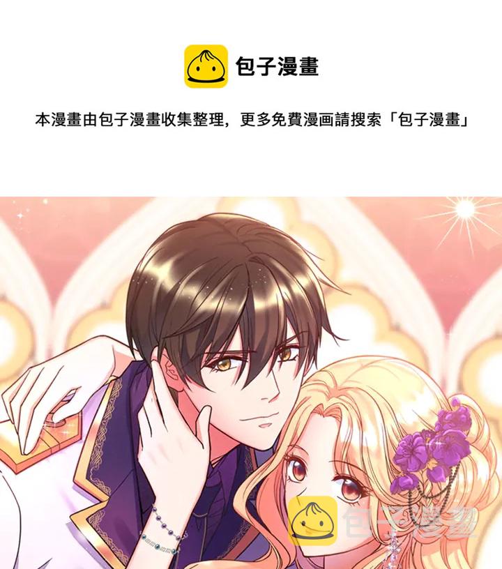 第130话 进入叛逆期0