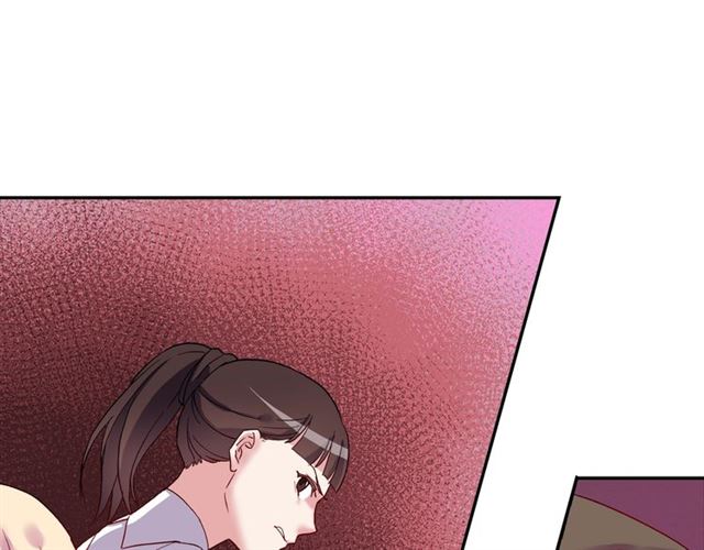 第12话 奇怪的侍女76