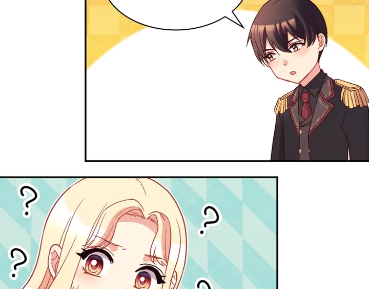 第117话 超帅哥哥150