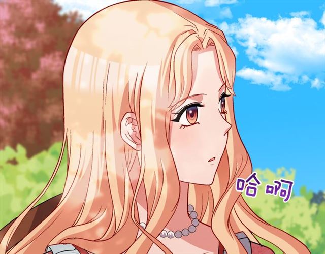 第81话 邀请86