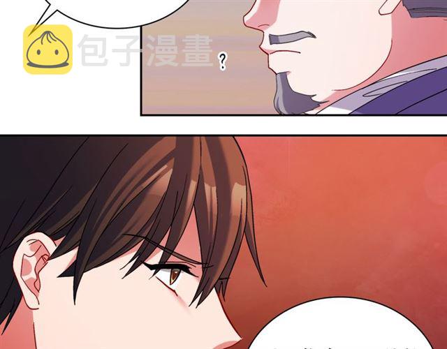 第104话 打赌45