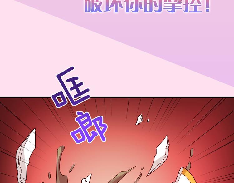 序章 穿越恶女VS心机太子41