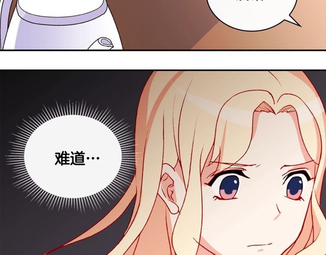 第35话 回家130