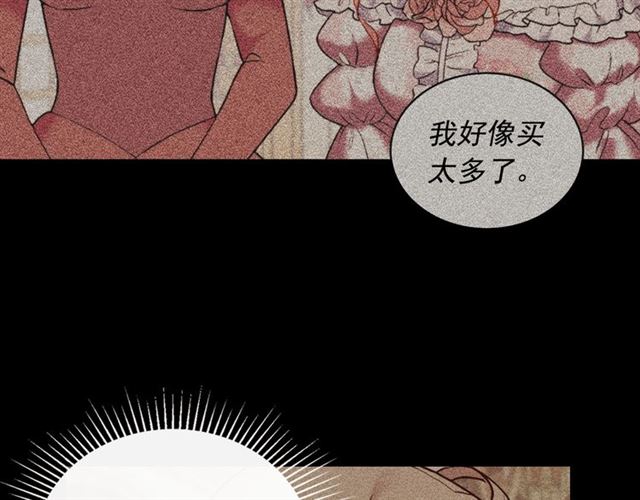 第24话 当众对峙20