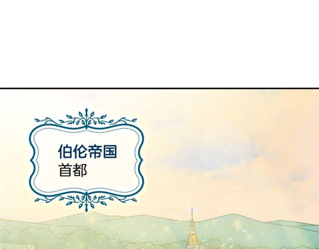 第57话 久违的雨4