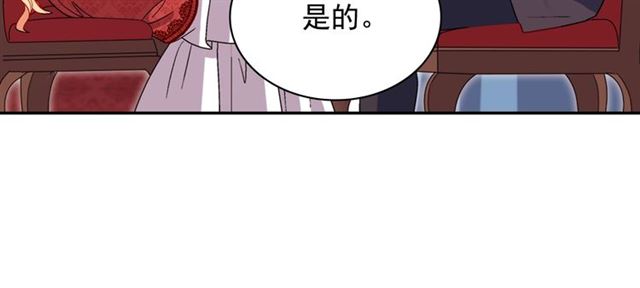 第94话 许诺95