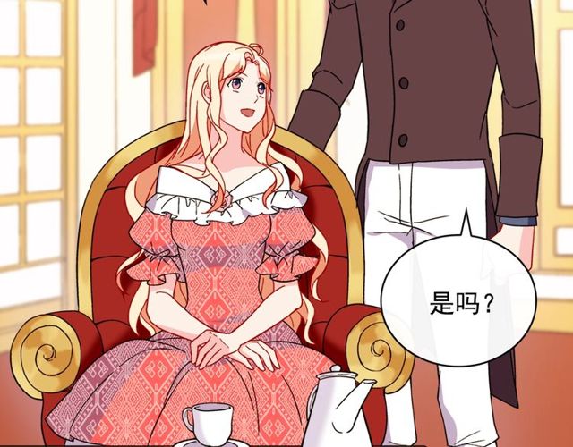 第37话 你的幸福最重要38