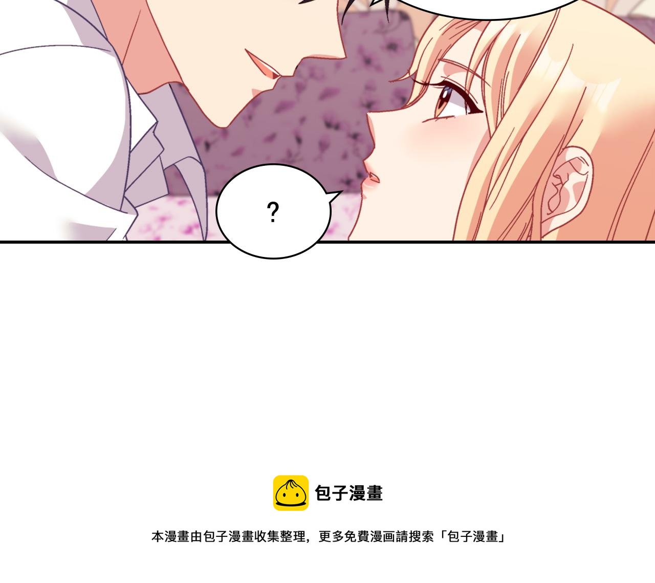 第145话 故地重游120