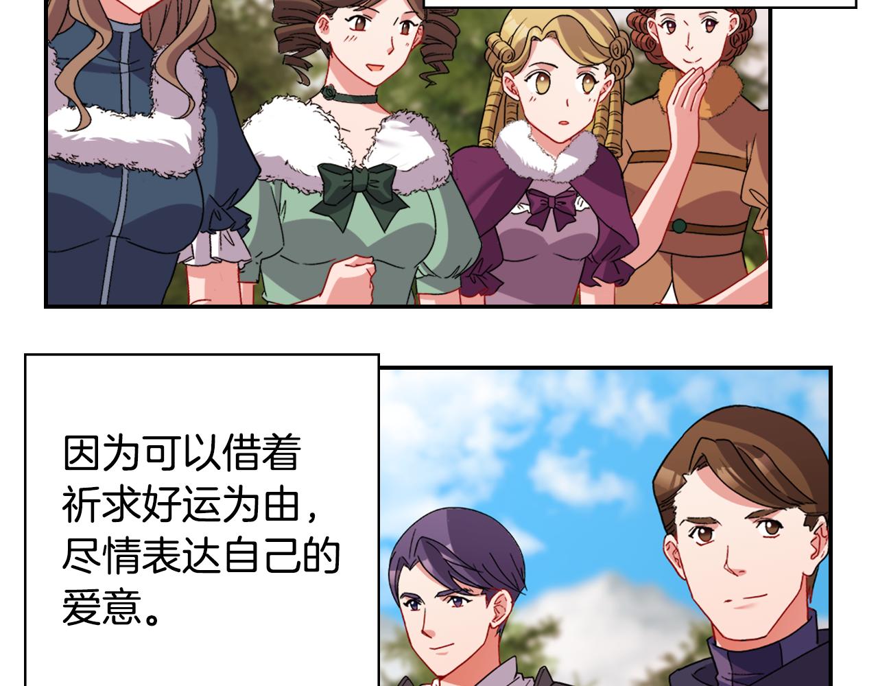 第96话 反击104