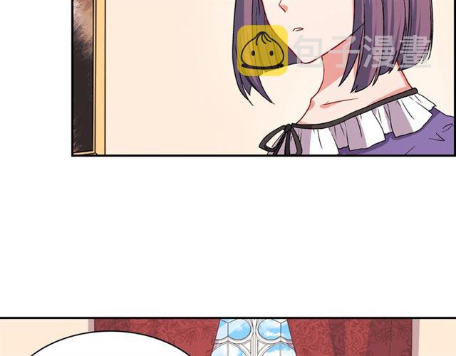 第67话 不能说的秘密47