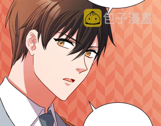 第101话 皇后有问题134