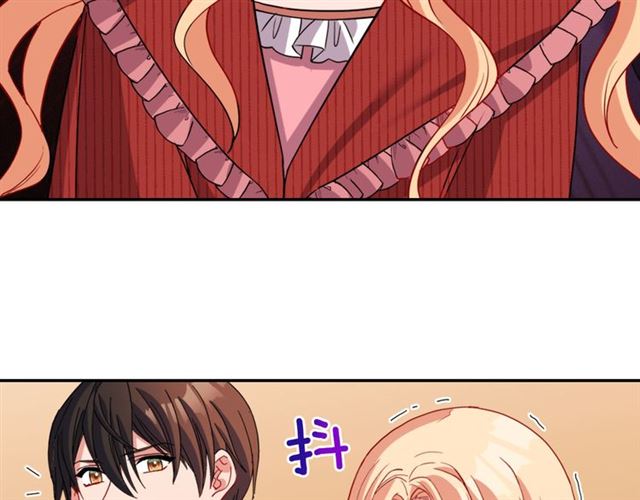 第99话 英雄救美91
