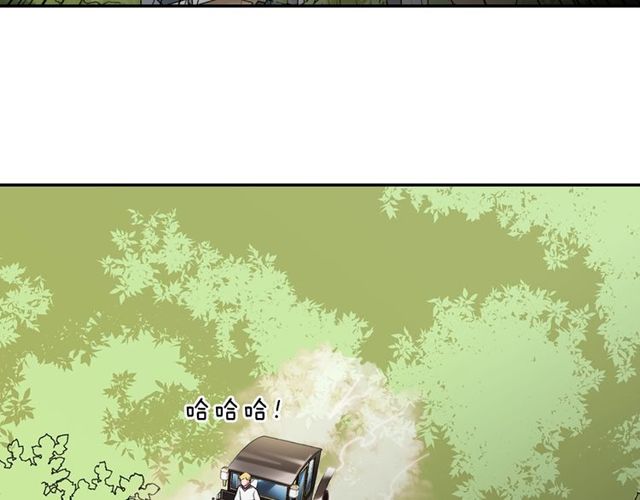 第41话 谈心128