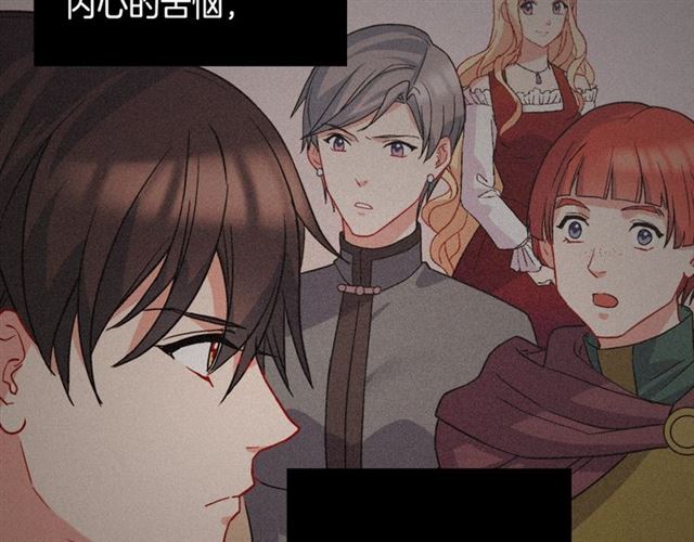 第62话 皇帝之礼41
