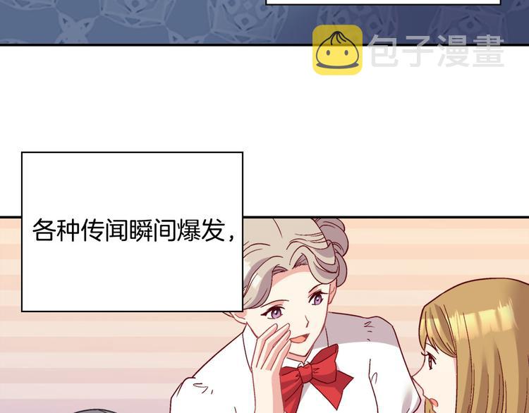 第113话 你赢不了我66