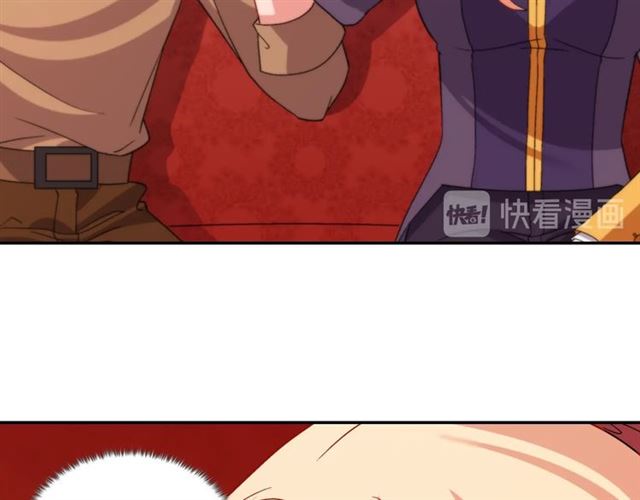 第93话 不能分享的爱127