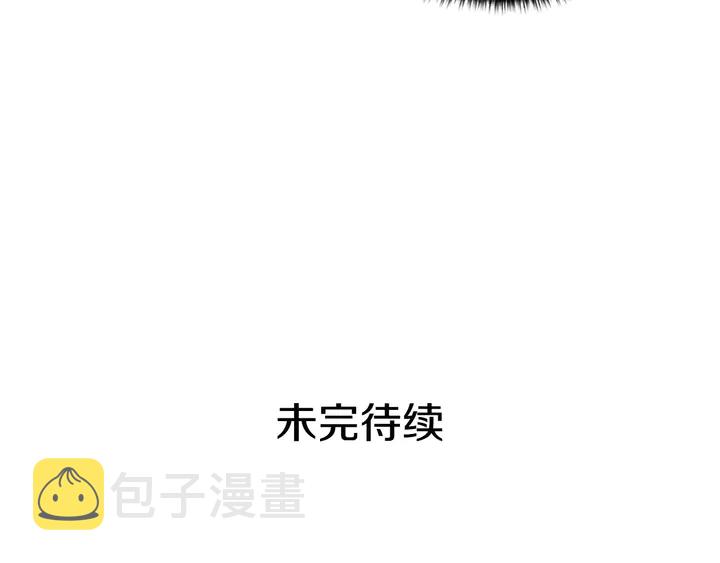 第122话 自信129