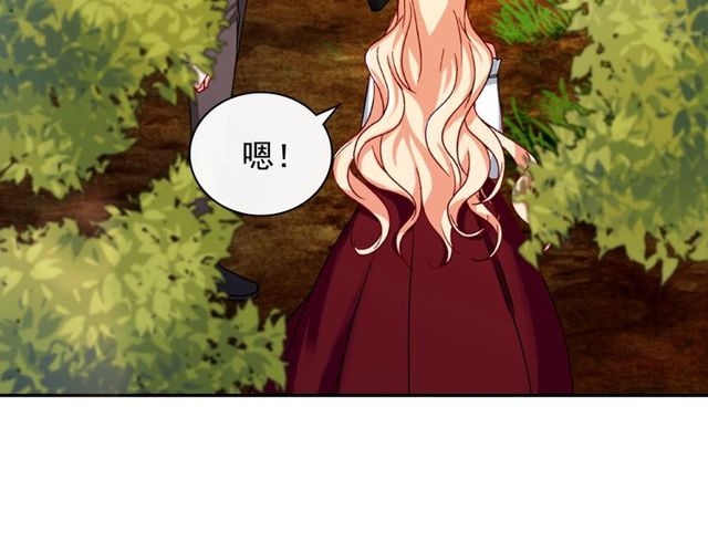 第48话 耿直魔法师67