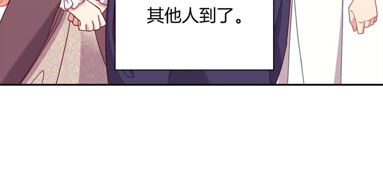 第115话 奇怪的人135