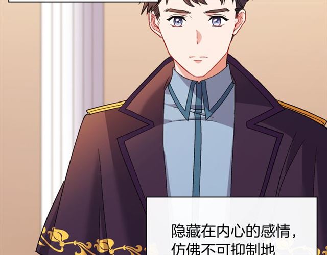 第104话 打赌129