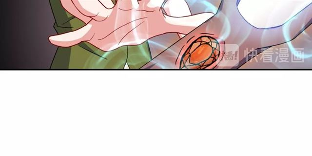 第53话 缓兵之计21