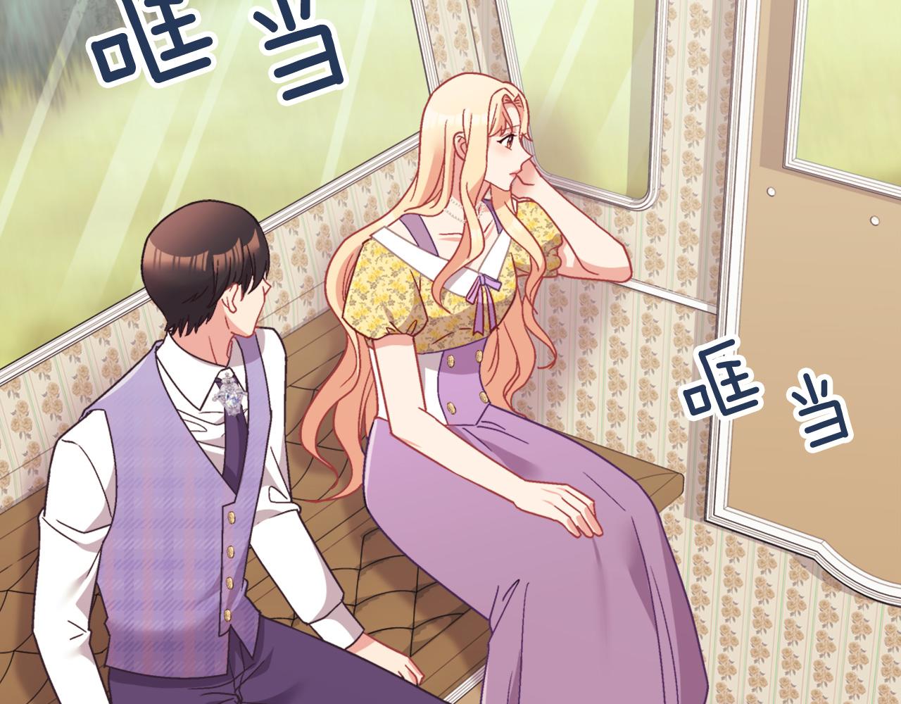 第146话 无情的人71