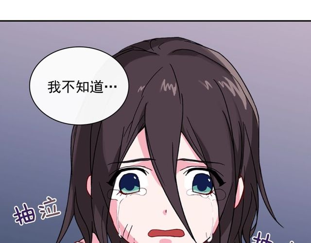 第46话 偷窃的真相72