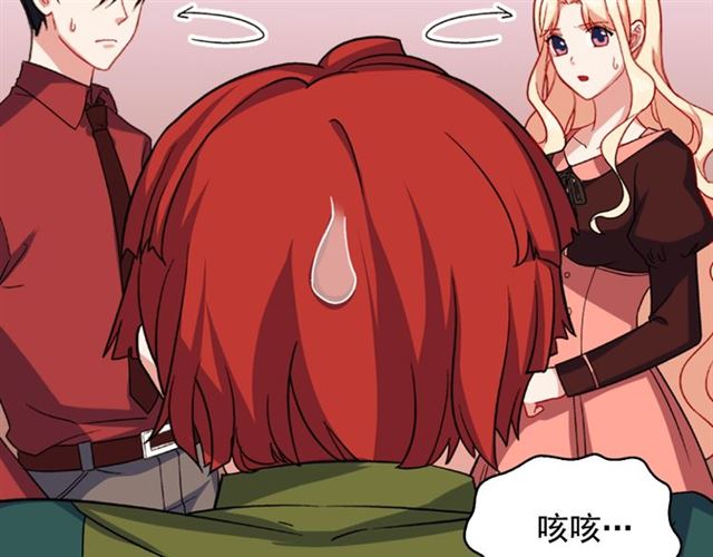 第50话 加班的考验127
