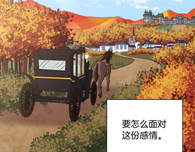 第83话 落荒而逃126