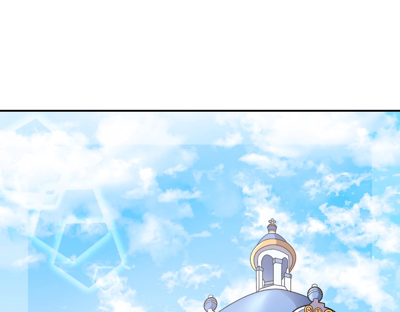 第88话 被赶出宫？58