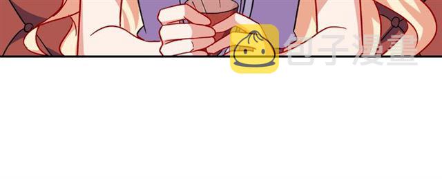 第56话 谈心76