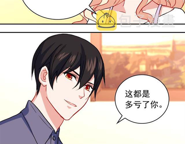 第56话 谈心129