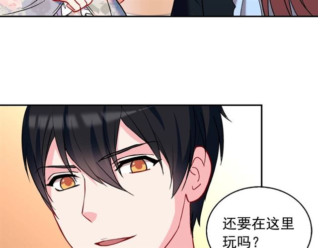 第25话 解围68
