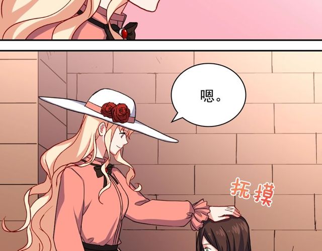 第46话 偷窃的真相45