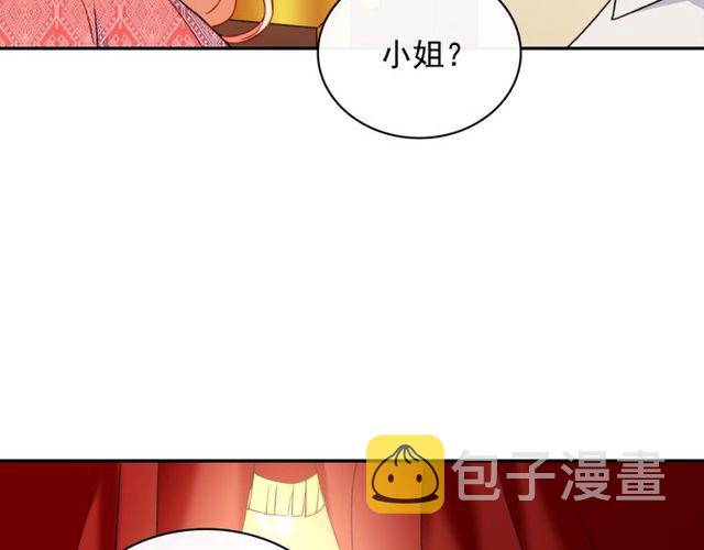 第37话 你的幸福最重要131