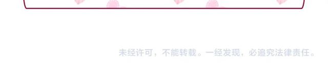 第83话 落荒而逃144