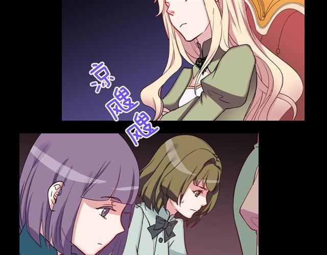 第10话 成为恶女计划！118