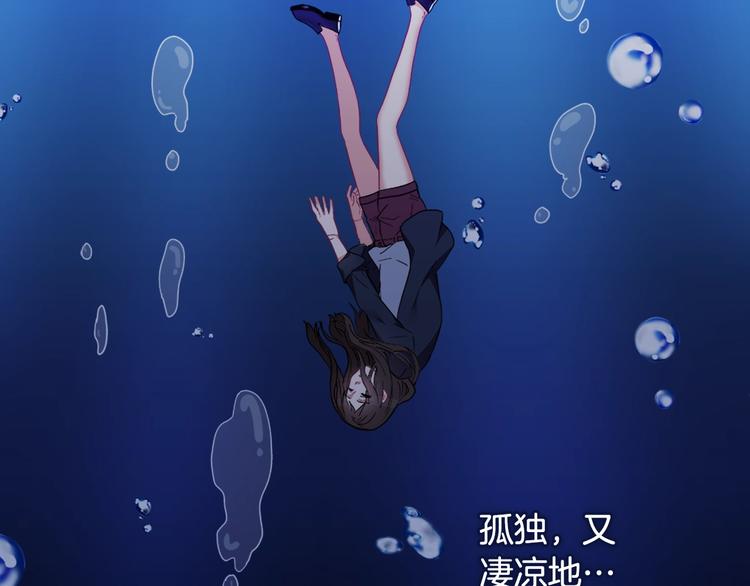 第2话 重生，变成恶女？7