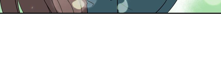第5话 被情敌同情了？47