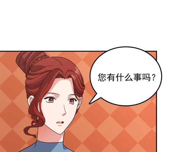第87话 借酒消愁10