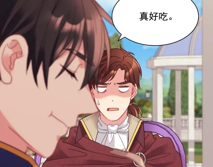 外传15 外遇48
