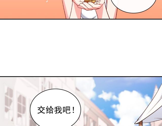 第46话 偷窃的真相128
