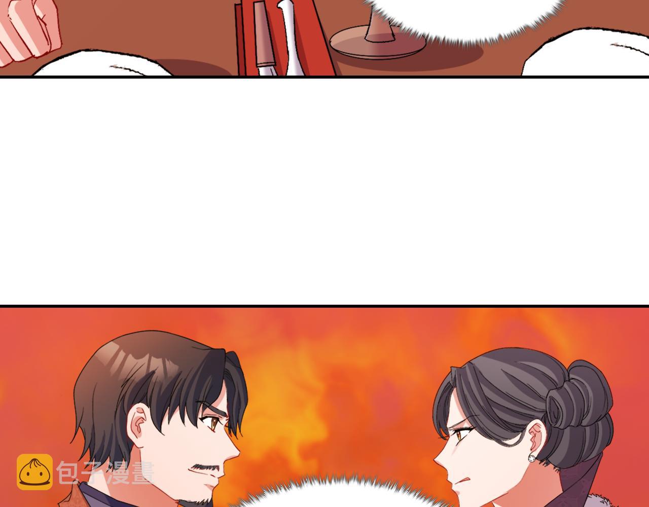 第96话 反击80