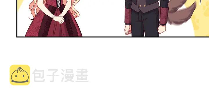 第118话 “醋精”上身11