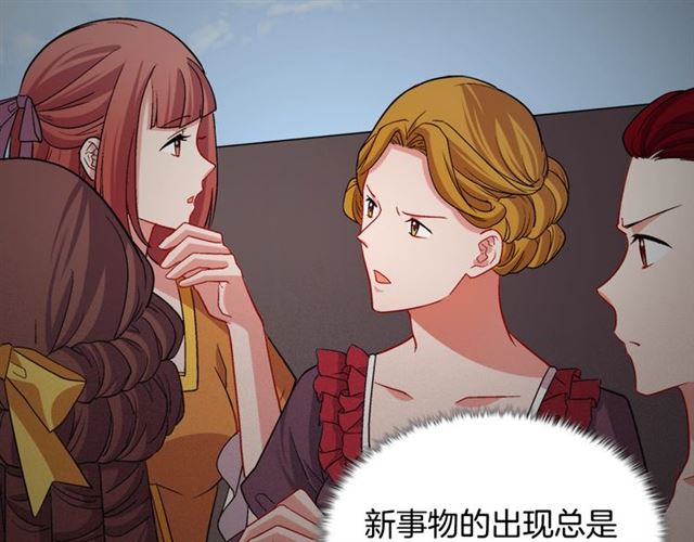 第81话 邀请44