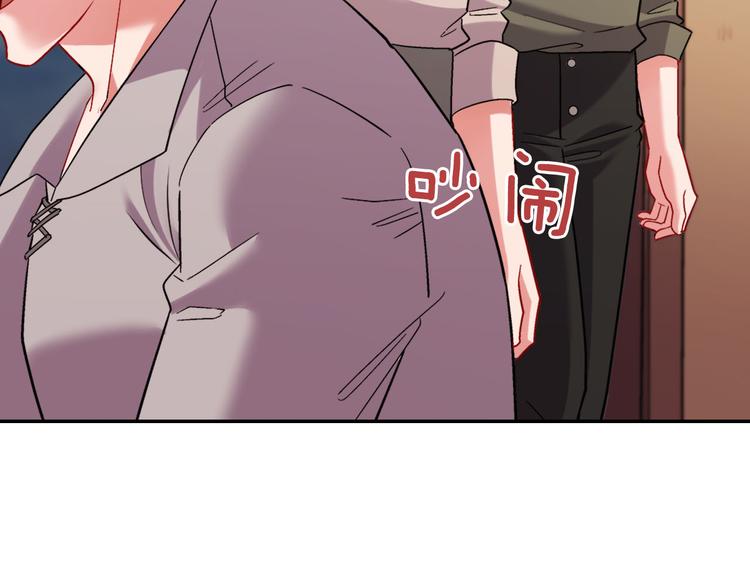 第107话 有事相求57