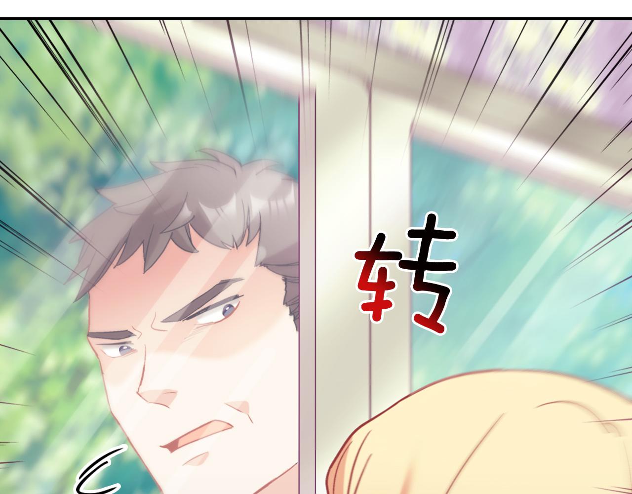 第140话 绑架82