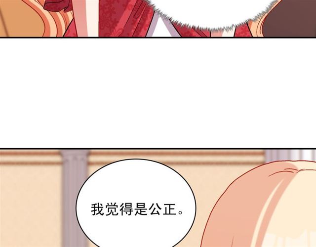 第105话 找茬117